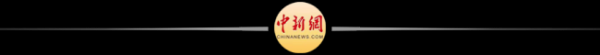 杭州股票公司排名 特朗普真要“流放”泽连斯基吗 权力更迭传言四起
