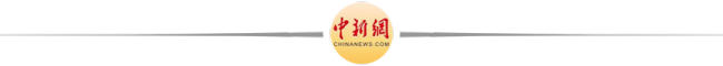 特朗普真要“流放”泽连斯基吗