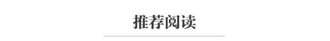 特朗普真要“流放”泽连斯基吗 权力更迭传言四起